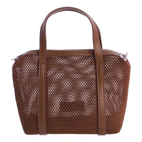 Bolso rejilla marrón mujer. Renueva tu estilo con este bolso color café. Perfecto para combinar con jeans o looks de oficina gracias a su diseño neutro.